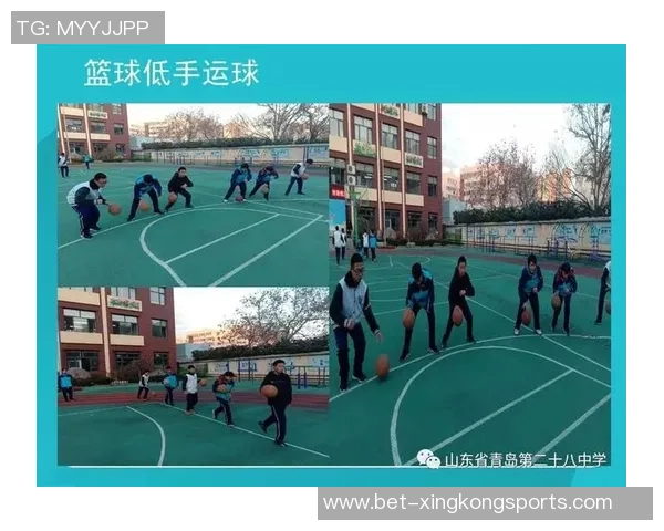 探索体育校本课程开发的实践与创新案例分析