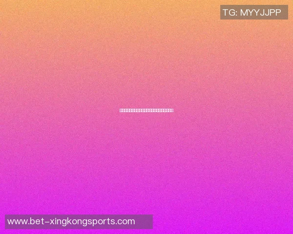 篮球明星签名球鞋的市场价值分析与投资潜力探讨 篮球明星签名球鞋的市场价值分析与投资潜力探讨